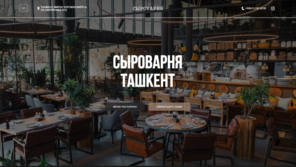 image of project