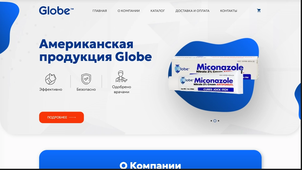 image of project